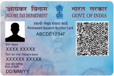 PAN Card printing service by eSeva